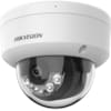 Caméra Dome IP 2MP Hybrid Light Carte SD Micro Intégré 30 mètres