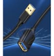 Câble Ugreen USB 3.0 vers USB 3.0 Femelle 1 5M 30126