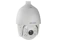 Caméra Infrarouge PTZ analogique 700TVL CCD haute performance 1/3 " 4C_DS-2AE7023I-A