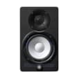 ENCEINTE YAMAHA HS5I HS5I