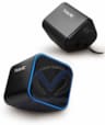 Haut-parleurs de PC multimédia USB Noir / Bleu HV-SK473