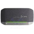 /images/Products/LOGITECH SIGHT-POLY SYNC 20-2_17b4f8a9-22d2-45de-829e-a838255b7f5d.jpg