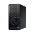 HP ProDesk 4 TWR G1i Ultra 7-265 22
