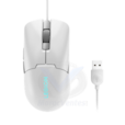 Legion M300s RGB Souris Gaming (Glacier White) GY51H47351