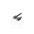 Câble HDMI Male vers Male 2.0 - 10 mètres Ugreen 10110 10110-10M