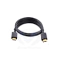 Câble HDMI Male vers Male 2.0 - 10 mètres Ugreen 10110 10110-10M