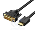 Ugreen Cable DP 1.2 Male to Male 1M 10244