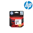 HP651BlackOriginalInkAdvantageCartridge C2P10AE-BHL