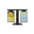 SUPPORT PRICE TAG PD1010 BSFPD1010