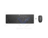 Ensemble Clavier et Souris sans Fil HP 235 AZERTY