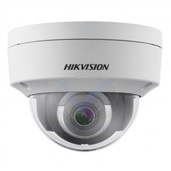Caméra IP dôme fixe IR 4 MP CMOS 1/3" 2688 × 1520 à 30fps
