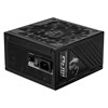Alimentation MPG A1250GS PCIE5